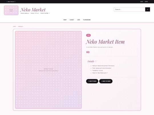 product screenshot