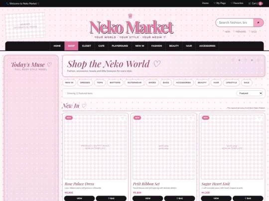 shop screenshot