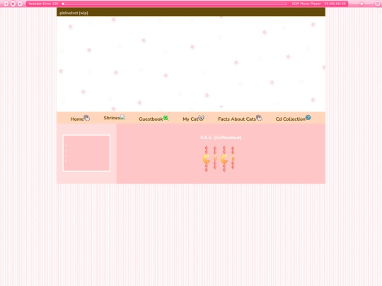 Shrines screenshot