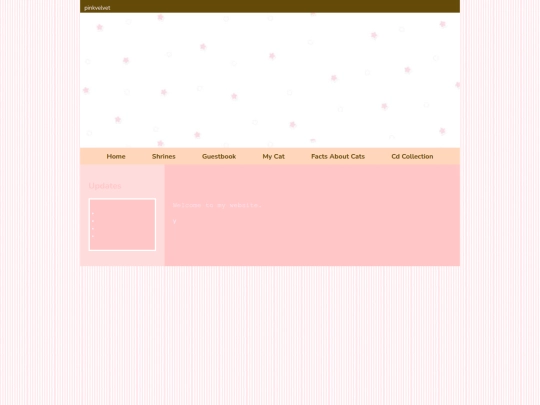 main screenshot