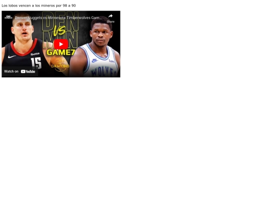 LobosvsMineros screenshot