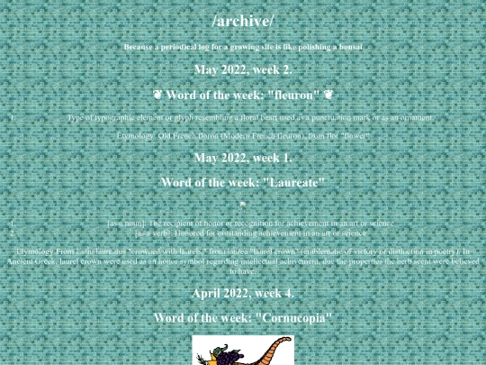 archive screenshot
