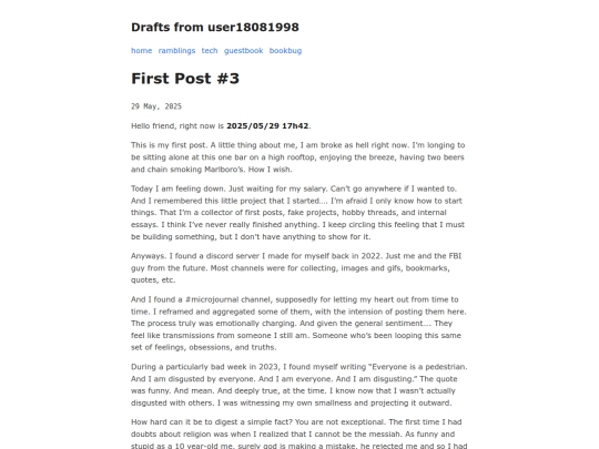blog/0003 screenshot