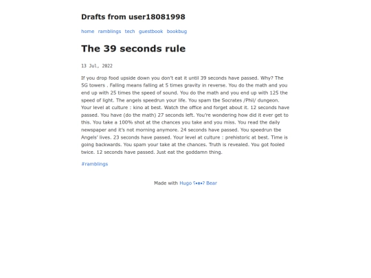 blog/0004 screenshot