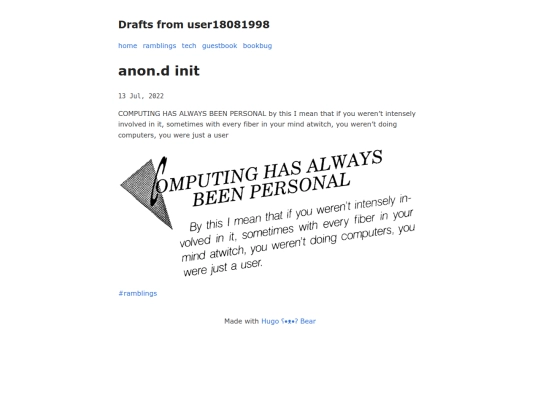 blog/0005 screenshot