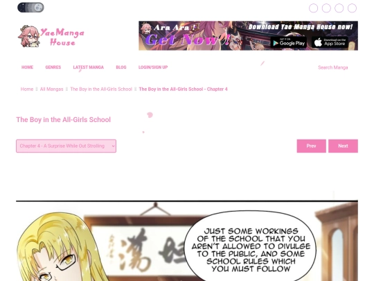 chapter/chapter04 screenshot