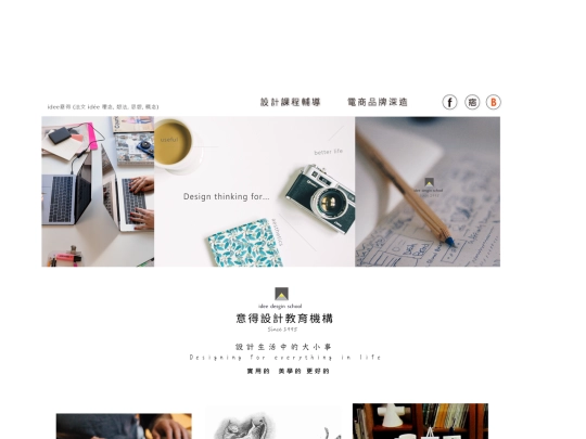 html/2019/design-computer-draw-skill screenshot