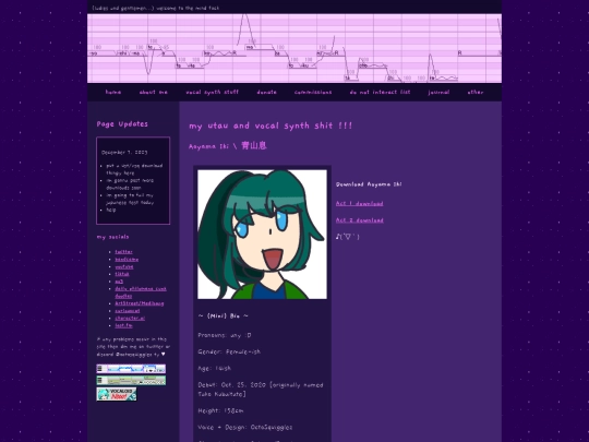 vsynth screenshot