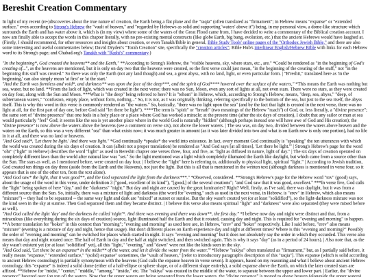 creationnotes screenshot
