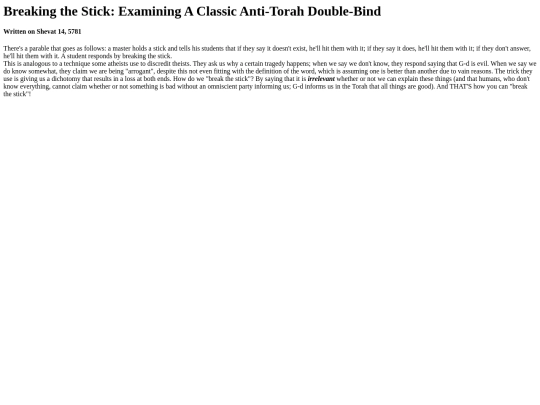 doublebind screenshot