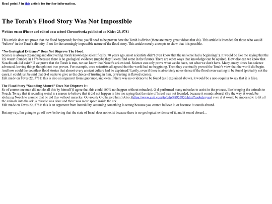 flood screenshot
