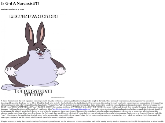 gdnarc screenshot
