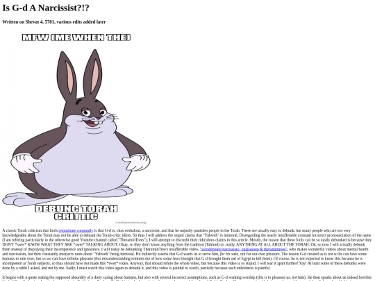 godnarcissism screenshot