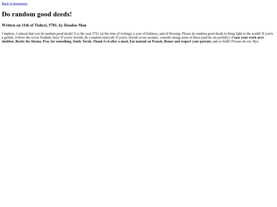goodieds screenshot