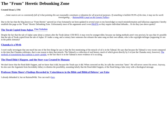 heretic screenshot