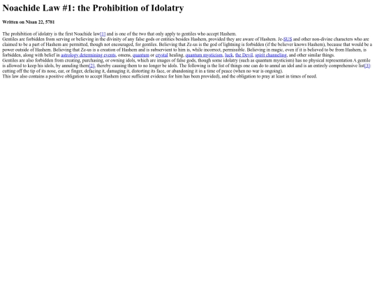 law1 screenshot