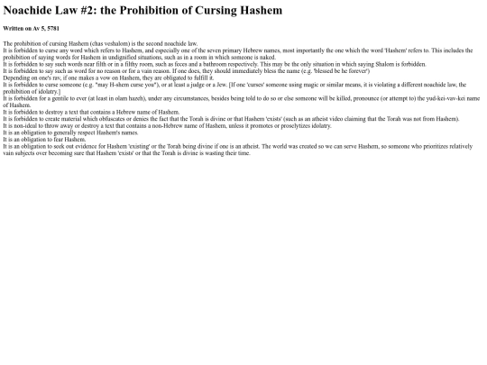 law2 screenshot