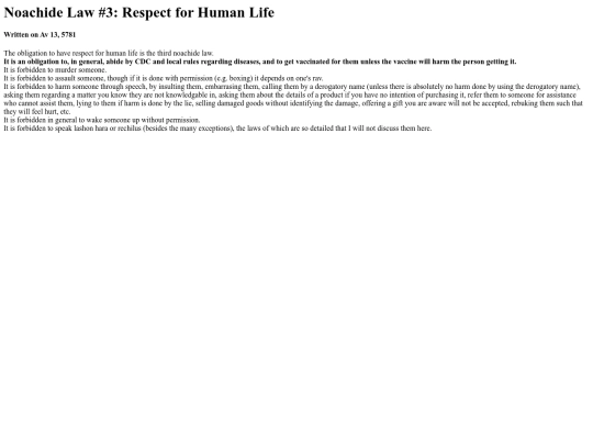 law3 screenshot