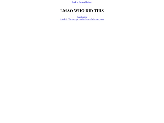 lmao screenshot