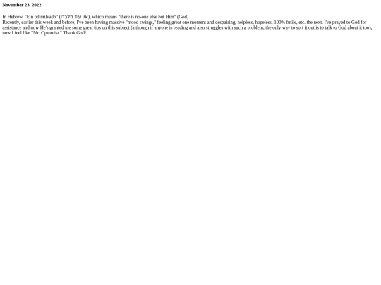 log2 screenshot