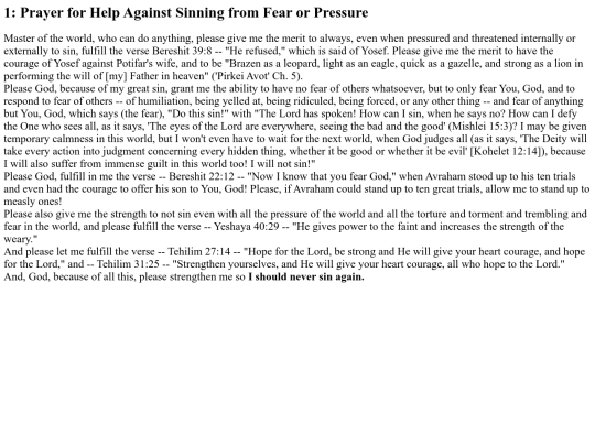 myprayer1 screenshot
