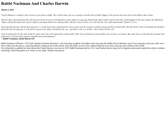 nachmanatheism screenshot