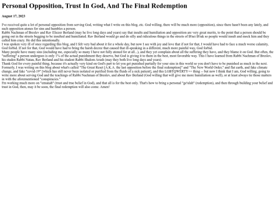 opposition screenshot