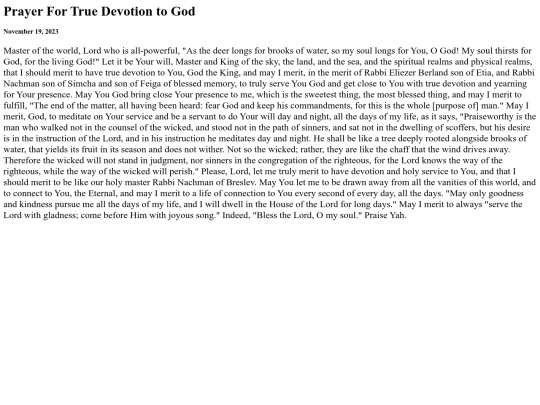 prayer5 screenshot