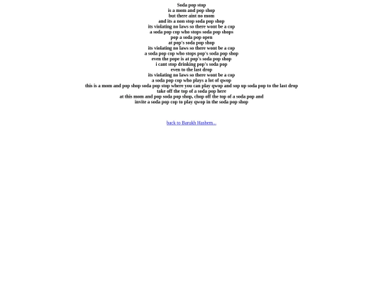 sodapop screenshot