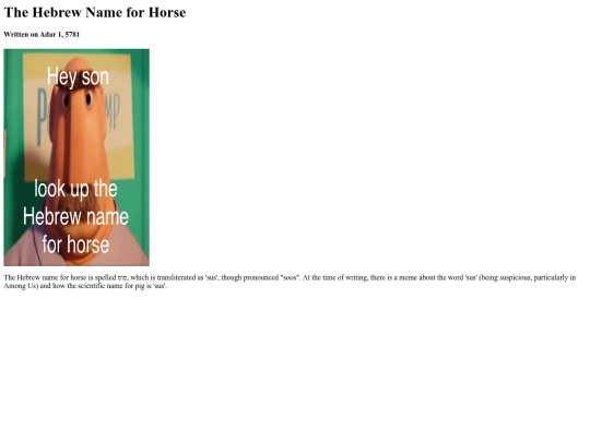sushorse screenshot