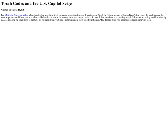 uscapitol screenshot