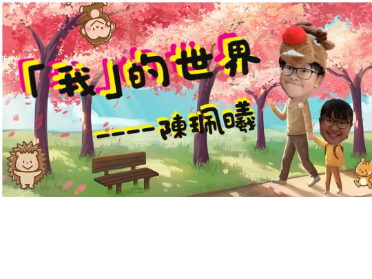Untitled-1 screenshot