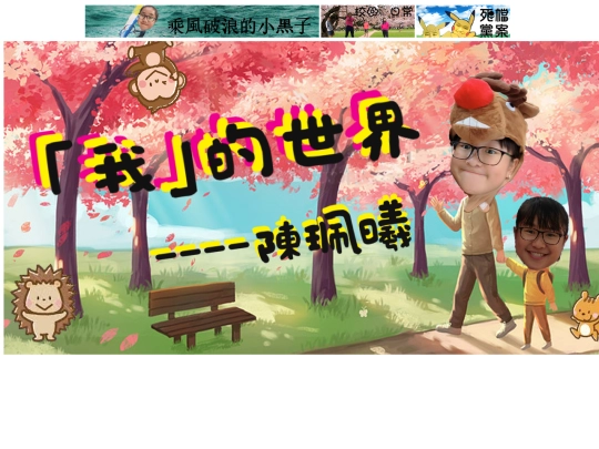 bottom screenshot