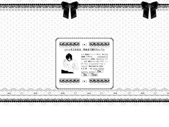 main screenshot