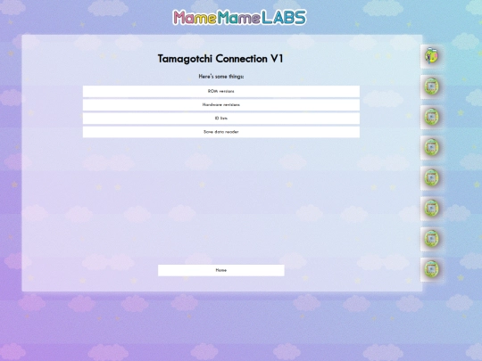 connection/v1 screenshot