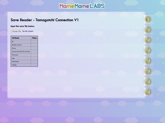 connection/v1/savereader screenshot