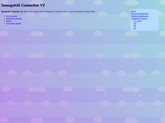 connection/v2 screenshot
