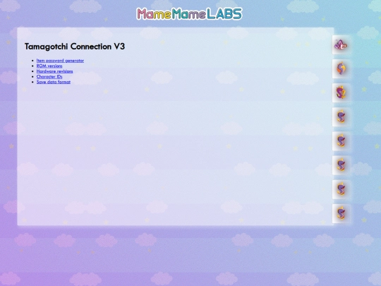new/v3/sample screenshot
