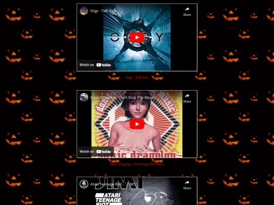 HIL screenshot