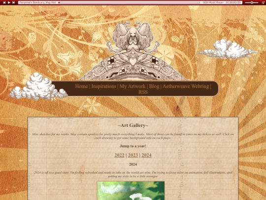 gallery screenshot
