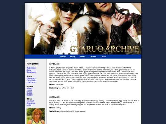 diary screenshot