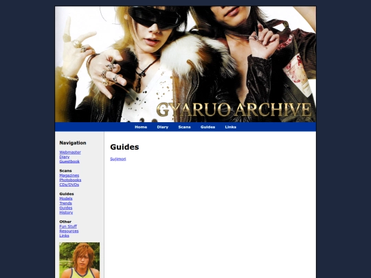 guides screenshot