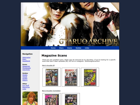 other-magazines screenshot