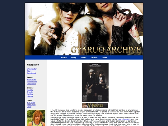 v-pirate screenshot
