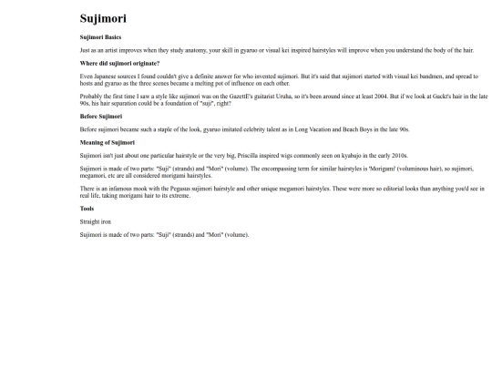 web2_layout/sujimori screenshot