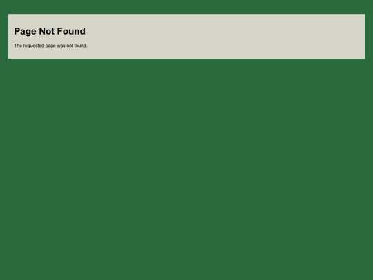 not_found screenshot