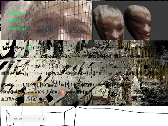 noise screenshot