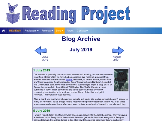 BlogArchive/1907July screenshot