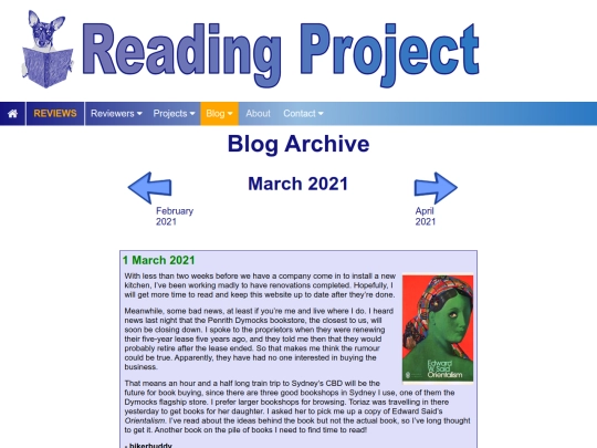 BlogArchive/2103March screenshot