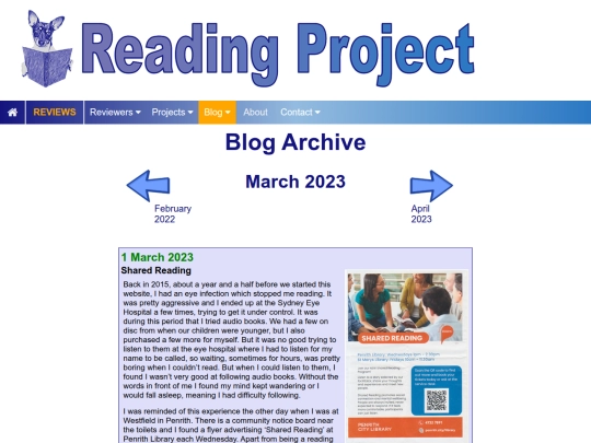 BlogArchive/2303March screenshot
